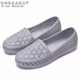 Сандалии, обувь для матери, дышащая нескользящая униформа медсестры, для среднего возраста, мягкая подошва