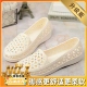 【Укрепление обновления】 Белая пещерная обувь