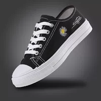 Хризантема -холст