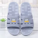 Летние нескользящие износостойкие слайдеры, тапочки, мягкая подошва