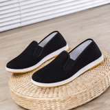 Туфли, нескользящие износостойкие рабочие слипоны для отдыха, мягкая подошва