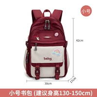 099 Zaohong времена (1-3 класса)