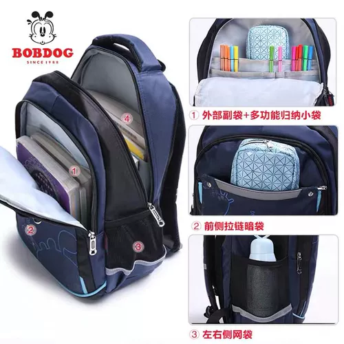 Школьный рюкзак со сниженной нагрузкой, коллекция 2022, защита позвоночника