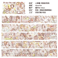 Лебединое озеро