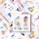 Японская наклейка, свежая подарочная коробка, милый брендовый комплект, ретро креативное украшение для ногтей в стиле древности, планировщик