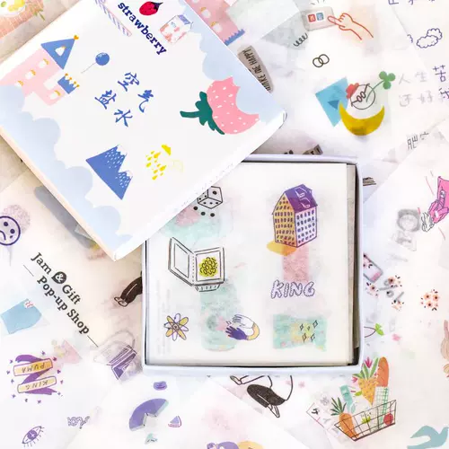 Японская наклейка, свежая подарочная коробка, милый брендовый комплект, ретро креативное украшение для ногтей в стиле древности, планировщик