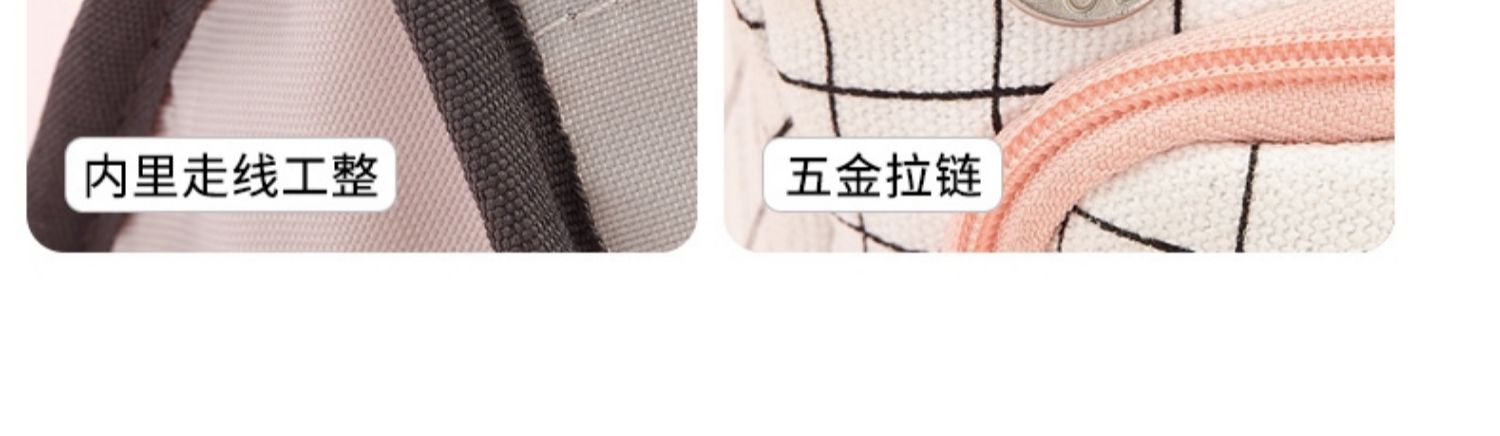 https://img.alicdn.com/imgextra/i3/2201482894673/O1CN01tuscxZ1kOHN4WP08N_!!2201482894673.jpg 文具盒安蔻笔袋女大容量简约小清新可爱帆布文具袋创意铅笔盒文具盒初中生韩版网红ins潮日系韩国女生高中生小学生