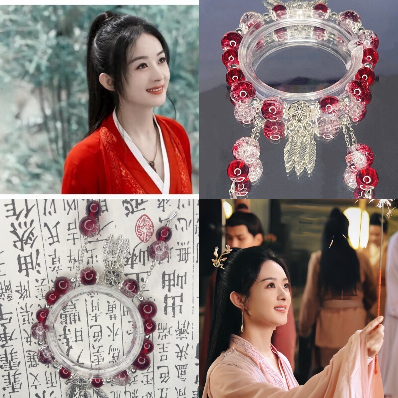 New Chinese Style [with the Phoenix] Shen Li Bi Cang Wang-Inspired Bracelet for Women, Ancient Style, Super Fairy-Like Feather Bracelet, Friendship Jewelry
