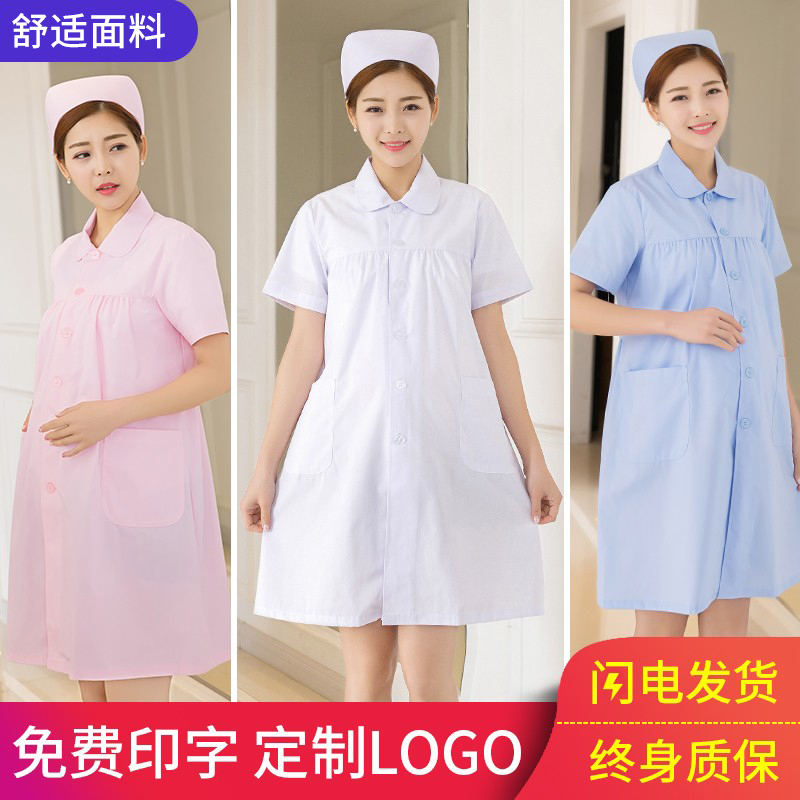 Wuhuan Jingcheng Maternity Nurse Uniform Short Sleeve Suit Women's Spring and Summer Breathable Round Neck Pharmacy White Coat Nurse Work Clothes Wuhuan Jingcheng Maternity Nurse Uniform Short Sleeve Suit Women's Spring and Summer Breathable Round Neck Pharmacy White Coat Nurse Work Clothes