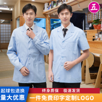 Five Rings Fine Honest White Coat With Short And Half Body Doctor Clothes Mens Experimental Clothes Doctors Wear Small Coat Work Clothes Oral Cohorts