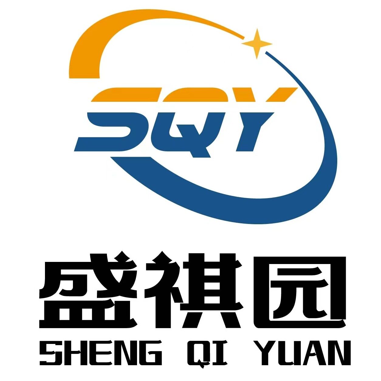 盛祺园建材工厂的LOGO