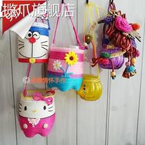 Hand-made waste for treasure pot old material packaging cup toddlers manually transformed waste using parent-child environmental protection small