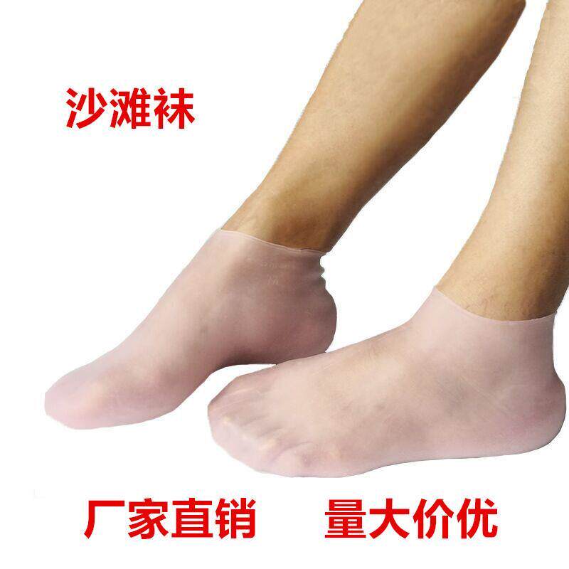 1 All-foot heel protective silicone elastic anti-foot crack for men and women with foot heel crack