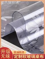 Glass transparent soft cloth printing mat table desktop protection film plastic table chaub cushion mattress