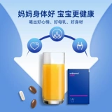 Молоко для кормящих грудью, послеродовая витаминизированная DHA, Германия, питание