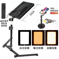 Светодиодный заполняющий свет, держатель для телефона