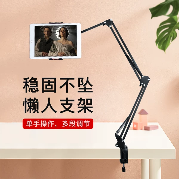 Товары от 飙歌达人多而美专卖店