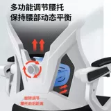 Вы можете лежать на компьютерном стуле домашнего офисного стула Игрового стула Стул Эргономик Комфортный сидячий стул школы