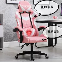 I15-Pink Gaming (боковая поддержка)