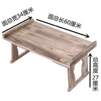 60X34X27 Древесина павловния светло-обожженный цвет