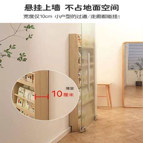 Книжная полка из натурального дерева, многослойное чтение, система хранения, книга с картинками, книжный шкаф