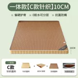 Экологичный зимний летний двусторонний матрас