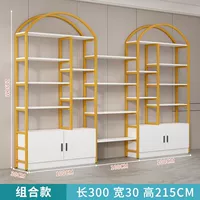 Длина 300 см, ширина 30 см, высота 215 см [простая дверь], золотая полка [Тип D]