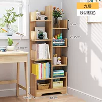 [Цвет светлого ореха] 9 слоев