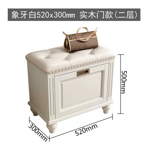 Американский стиль с твердым деревом для обувной шкаф для обувного шкафа для дома вход для хранения хранения хранения