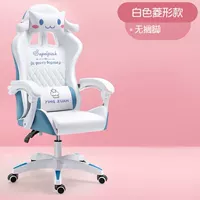 Белый, взрывобезопасный, поролоновый, английский