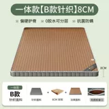 Экологичный зимний летний двусторонний матрас