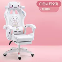 I67-White Anime+Foot третьего класса взрывопродажи (Sponge Watch)