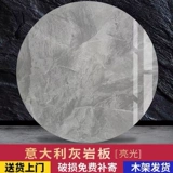 Обеденный стол, круглый стол, проигрыватель, мрамор, круглый диск, вращающийся проигрыватель, домашний рабочий стол, шифер, проигрыватель, супер толстый