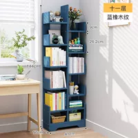 [Зерно синего дуба] 11 слоев