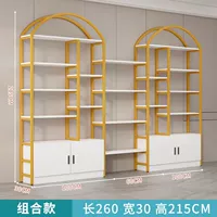 Длина 260 см, ширина 30 см, высота 215 см [простая дверь], белая полка [Тип D]