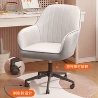 Новая техническая ткань [серебристо-белый и серый], черные стальные ножки (с тормозными колесами).