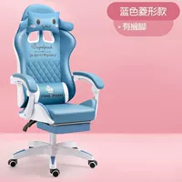 N13-синий английский+ног три защиты от взрыва (Sponge Watch)