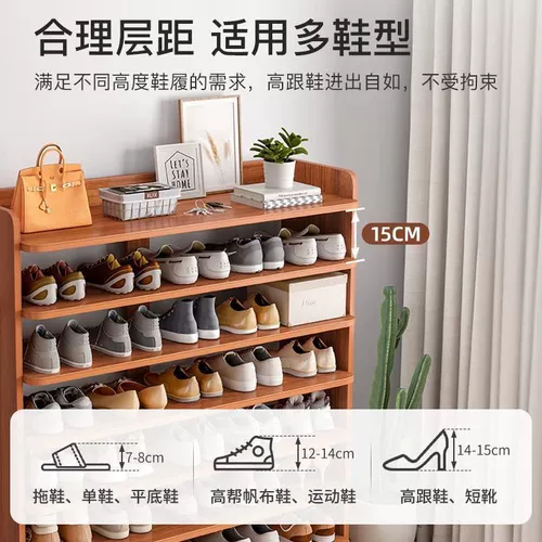 Стоялка для обуви домашнее слоистые перегородки, прочный, простой, простой шкаф для общежития