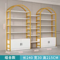 Длина 240 см Ширина 30 см Высота 215 см [Простая дверь], черная полка [Тип D]