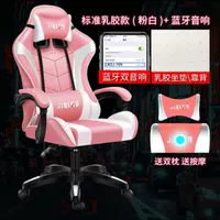 (Выбор мультфильма)+Bluetooth Audio