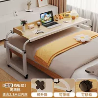 [Есть перегородки] 140 Древний дуб+2,3 метра кровать