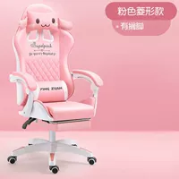 S40-Pink English+Foot Трехсторонний взрывной стержень (модель губки)