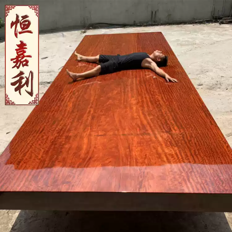 奥坎实木大板桌花梨木茶几原木茶台实木茶桌整板办公桌书法台餐桌