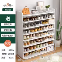 Очень широкий теплый белый восьмислойный 102*26*120