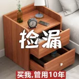 床头柜小型简约床头置物架卧室家用床边抽屉式收纳柜子2022款