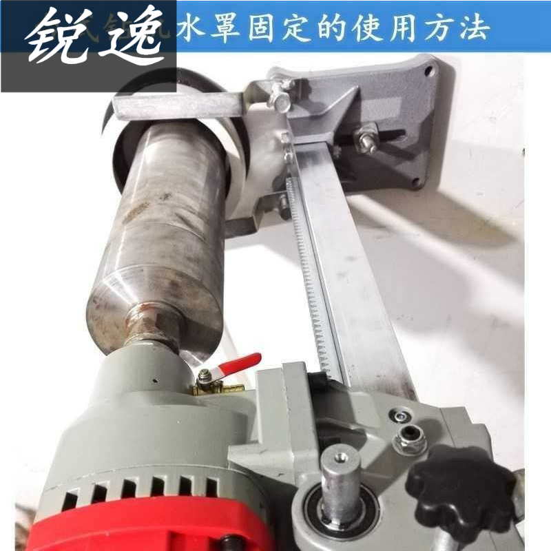Air Conditioning Water Drill Waterproof Hood Anti-Fouling Bag Range Hood Perforated Water Drill Drills Dust Shield Engineering Water Debater-Taobao