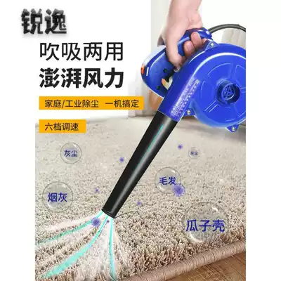 Ash gun blowing gun blowing air high pressure blowing dust jet dust removal pneumatic tool dust blowing air gun