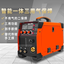 Double-voltage gas-free two-bar welding machine manual welding machine without gas-dual-purpose welding machine 220V380v household portable