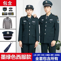 Чернильный зеленый западный сервис (топ+брюки+рубашка+большая шляпа краса+галстук)