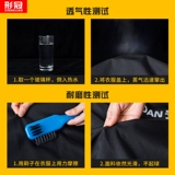 Осенние штаны, износостойкая черная тактическая летняя одежда для работы